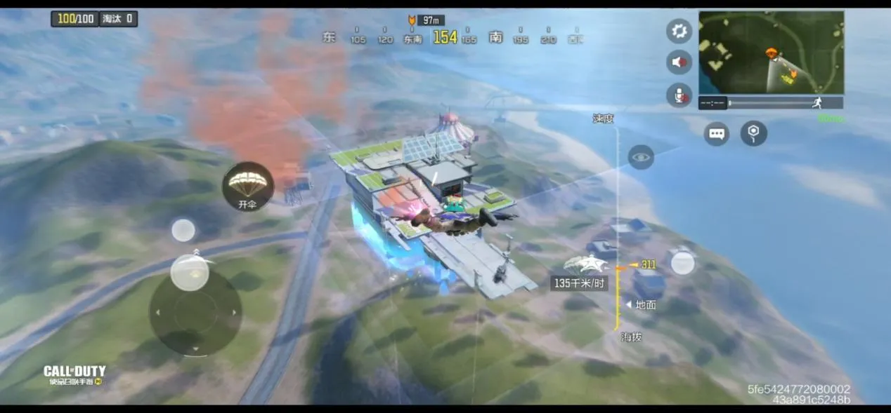 使命召唤手游跳伞去哪里好 最佳跳