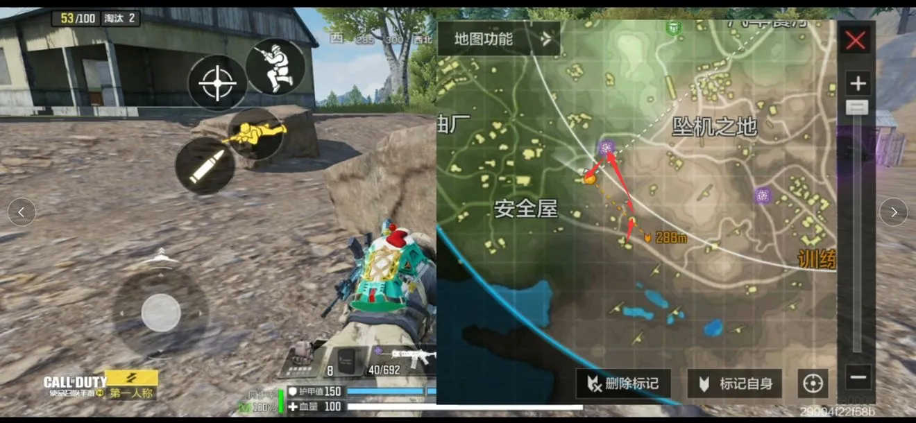 使命召唤手游单排去哪里搜资源 单