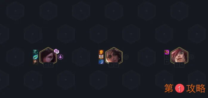 云顶之弈S4上分阵容推荐 S4最强上