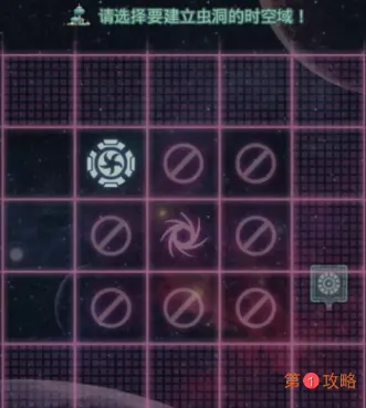 不思议迷宫时空域S02怎么进入