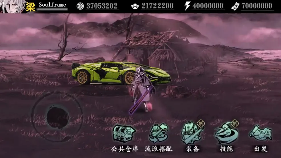 影之刃3炽刃最强攻略大全 刻印搭配