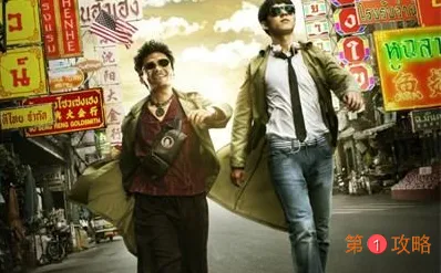 最强蜗牛神秘代言人我是白云我是黑