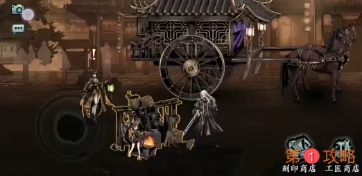 影之刃3值得玩吗 新手氪金多少最划