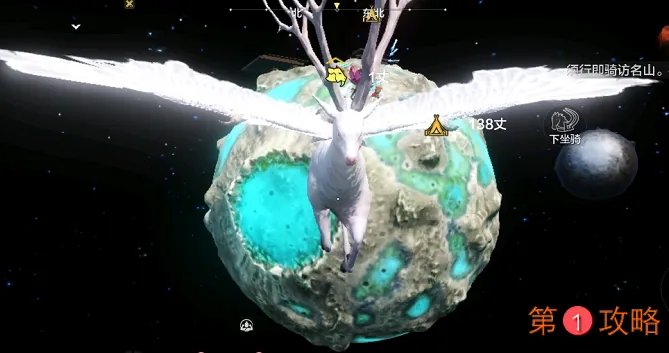 妄想山海最新无伤卡吞噬方法分享