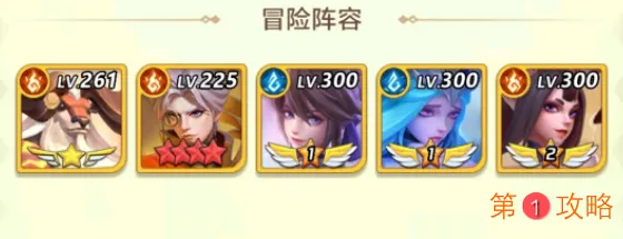 上古王冠水系最强英雄角色推荐