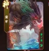 新三国杀十周年公会战蒲牢详细打法