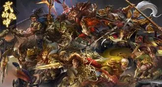 新三国杀十周年公会战赑屃详细打法