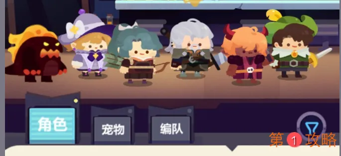 妙奇星球打工攻略大全 新手高收益