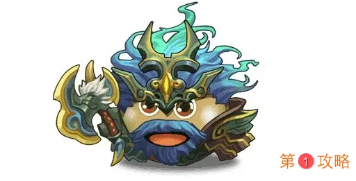 不思议迷宫盘古冈布奥获取方式与技