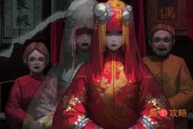 纸嫁衣第四章门口左边抽屉密码是什