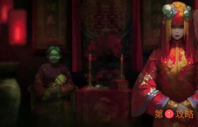 纸嫁衣第二章院子里箱子谜题怎么解