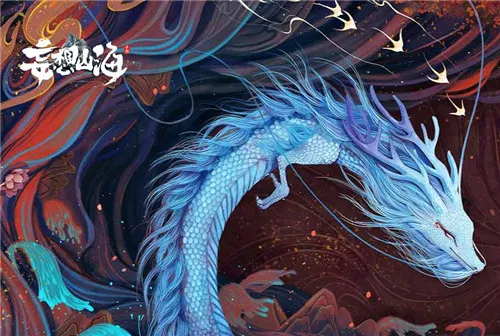 妄想山海韶果冰沙食谱配方和制作方