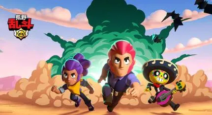 荒野乱斗四个区块详细上分通关攻略