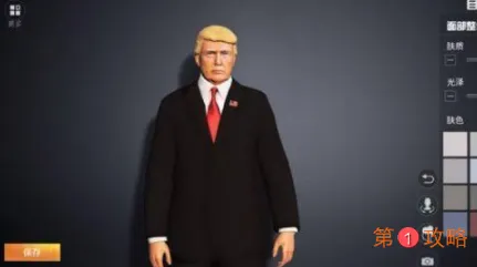 和平精英自定义捏脸操作方法介绍