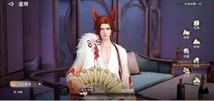 天谕手游NPC好感度属性加成及道具