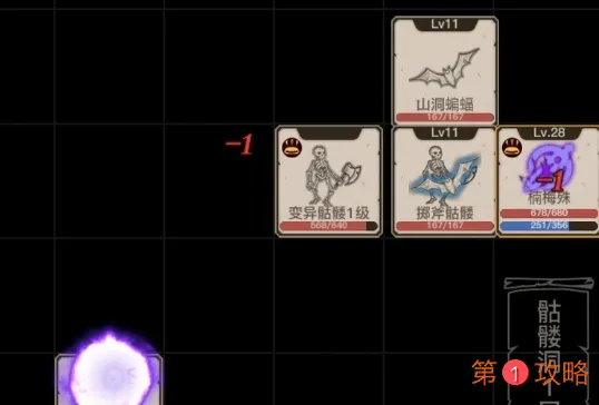 传奇之旅礼包兑换码有哪些