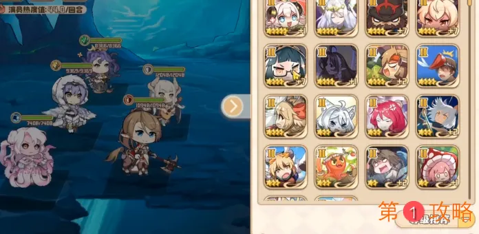 四叶草剧场困难菇妖林地详细通关攻