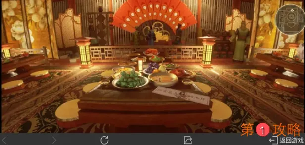 王者荣耀解锁八卦赢皮肤活动怎么完成