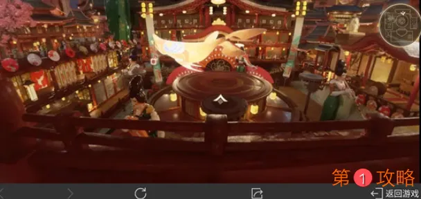 王者荣耀解锁八卦赢皮肤活动怎么完成