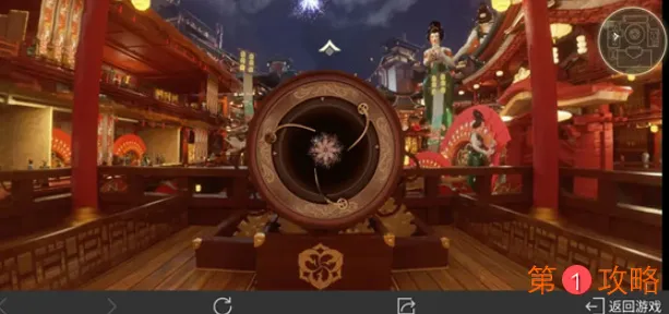 王者荣耀解锁八卦赢皮肤活动怎么完成