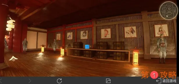 王者荣耀解锁八卦赢皮肤活动怎么完成