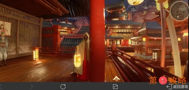 王者荣耀解锁八卦赢皮肤活动怎么完成