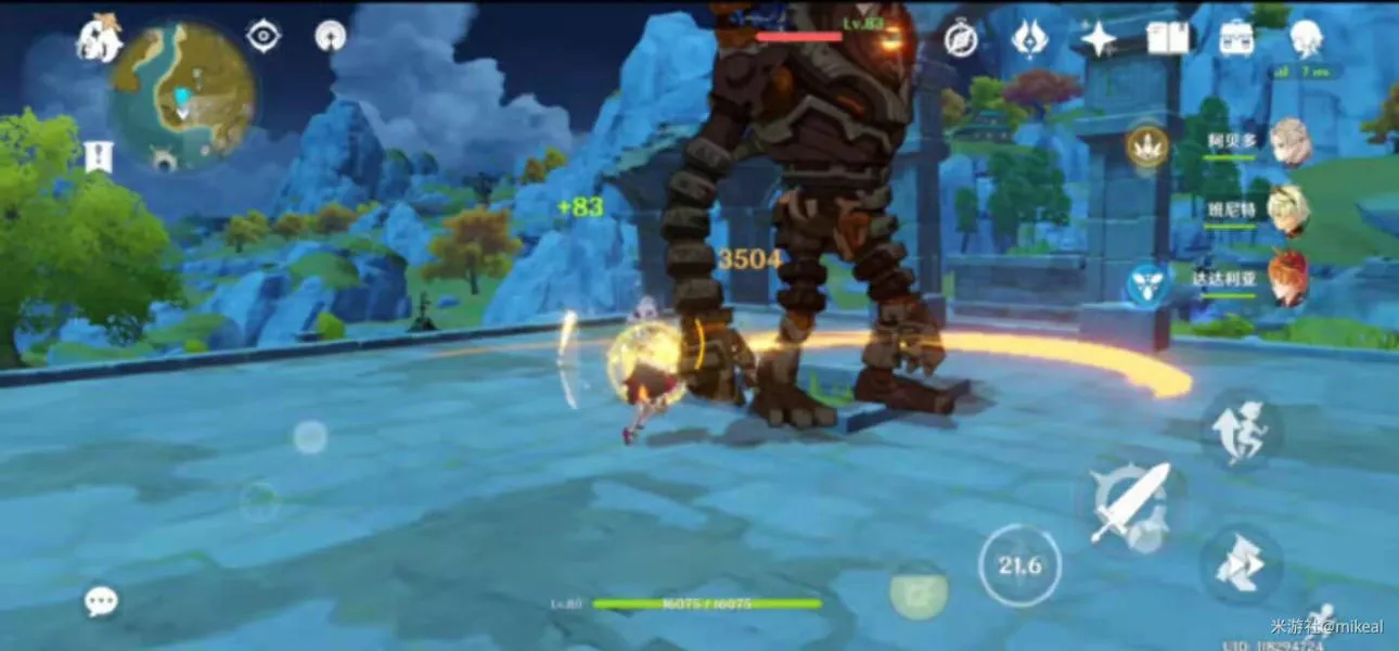 原神手游女仆主C培养攻略 女仆主C强不强