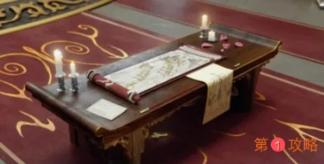 王者荣耀长安异闻录活动皮肤怎么获得