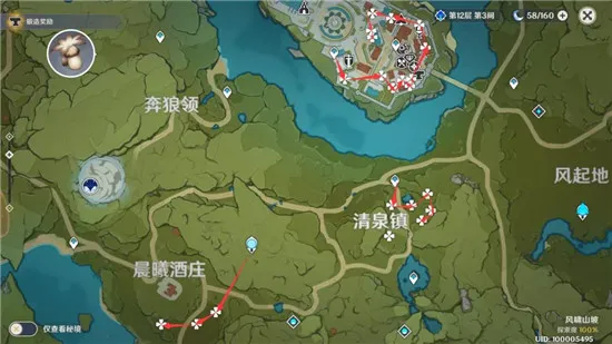 原神慕风蘑菇和蒲公英快速采集路线