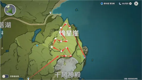 原神塞西莉亚花和小灯草快速采集路