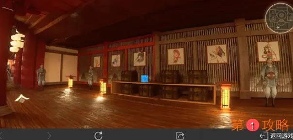 王者荣耀八卦头条来袭活动任务怎么完成