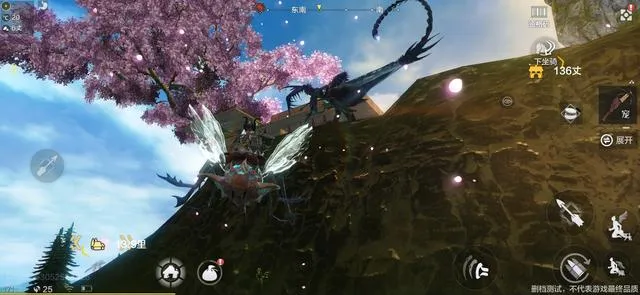 妄想山海一个人怎么玩 单人打怪玩