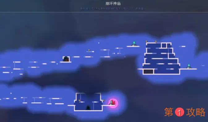 死亡细胞神庙隐藏区域魔剑夜歌位置