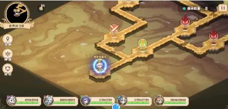 四叶草剧场世界树第二赛季第9层事