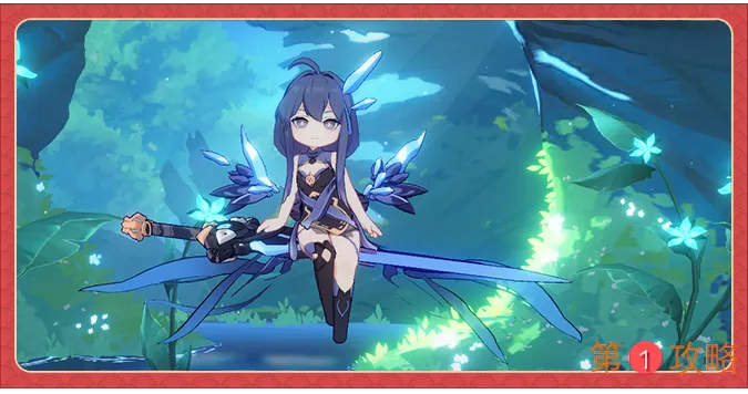 崩坏3武装人偶若水怎么样 武装人偶