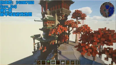 惊喜不断,虎牙《我的世界》四位神级主强强联手打造最强活动地图