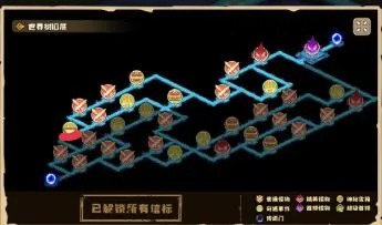 四叶草剧场世界树人鱼港吸血鬼位置