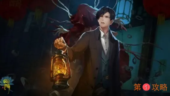 回门游戏通关方法及结局攻略