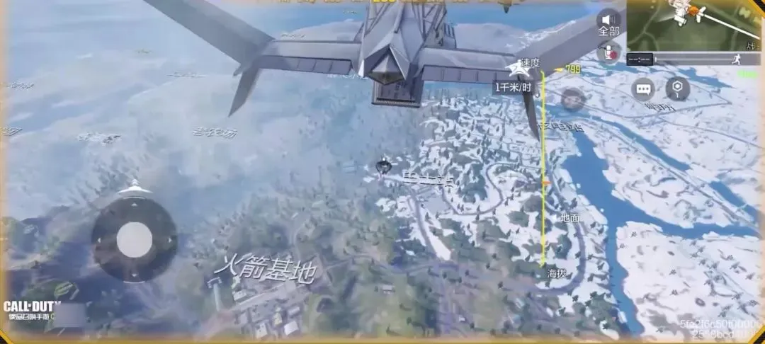 使命召唤手游怎么跳伞 跳飞机和跳