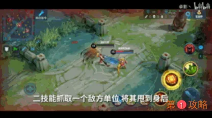 王者荣耀新英雄王翦技能是什么