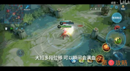 王者荣耀新英雄王翦技能是什么