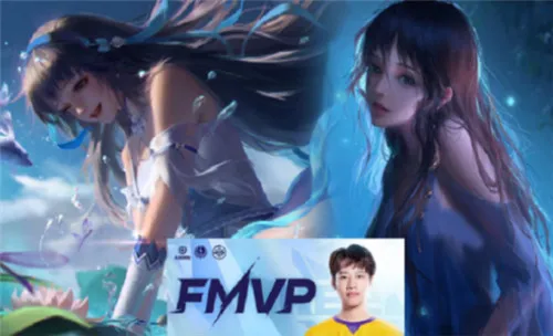 王者荣耀西施FMVP皮肤上架时间和售