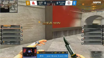 CFPL第七轮结束,AG“大魔王”持续领跑积分第一