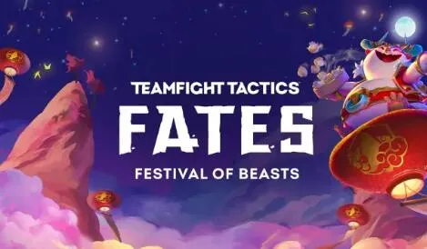 云顶之弈11.3版本更新内容——龙魂