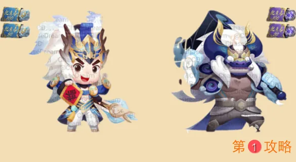 王者荣耀牛年限定天文志系列风雷雨