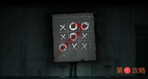 烟火游戏两个电话号码是多少