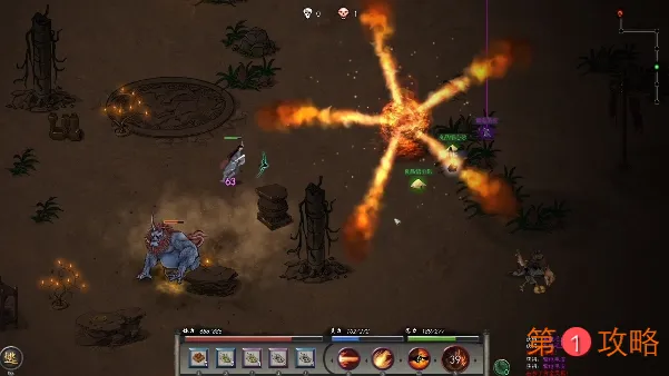 鬼谷八荒丹魔位置在哪