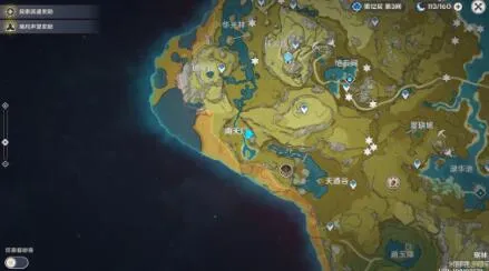 原神1.3版本古岩龙蜥位置一览