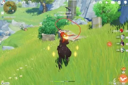 原神1.3天遒宝迹参量质变仪怎么获