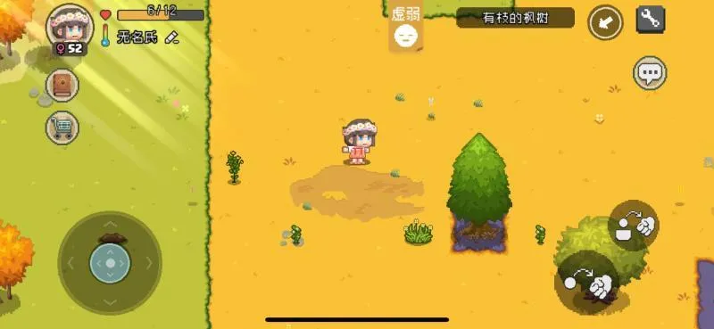 像素时代礼包码大全 最新皮肤兑换